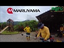 DESMALEZADORA MARUYAMA B43R